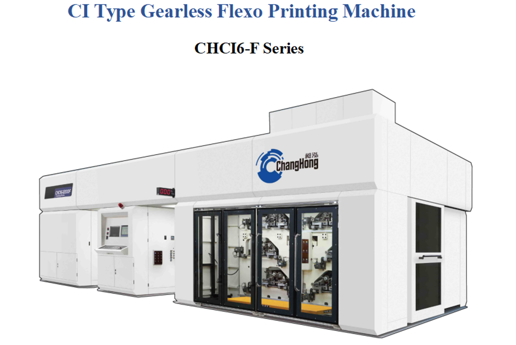 6 colour gearless CI printing machine