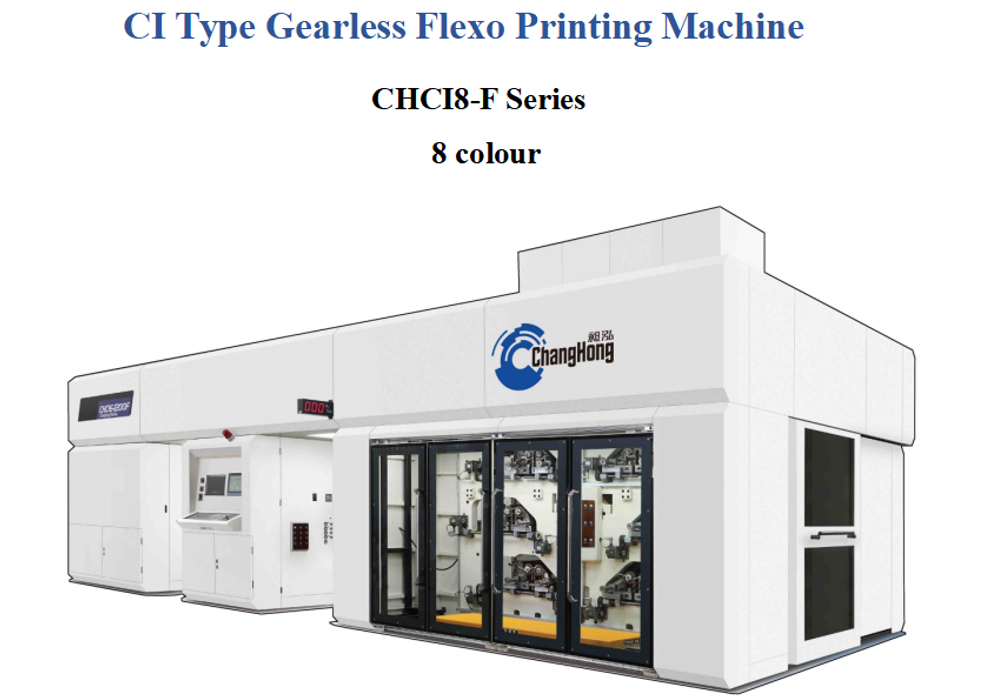 Mesin cetak CI tanpa gear 8 warna