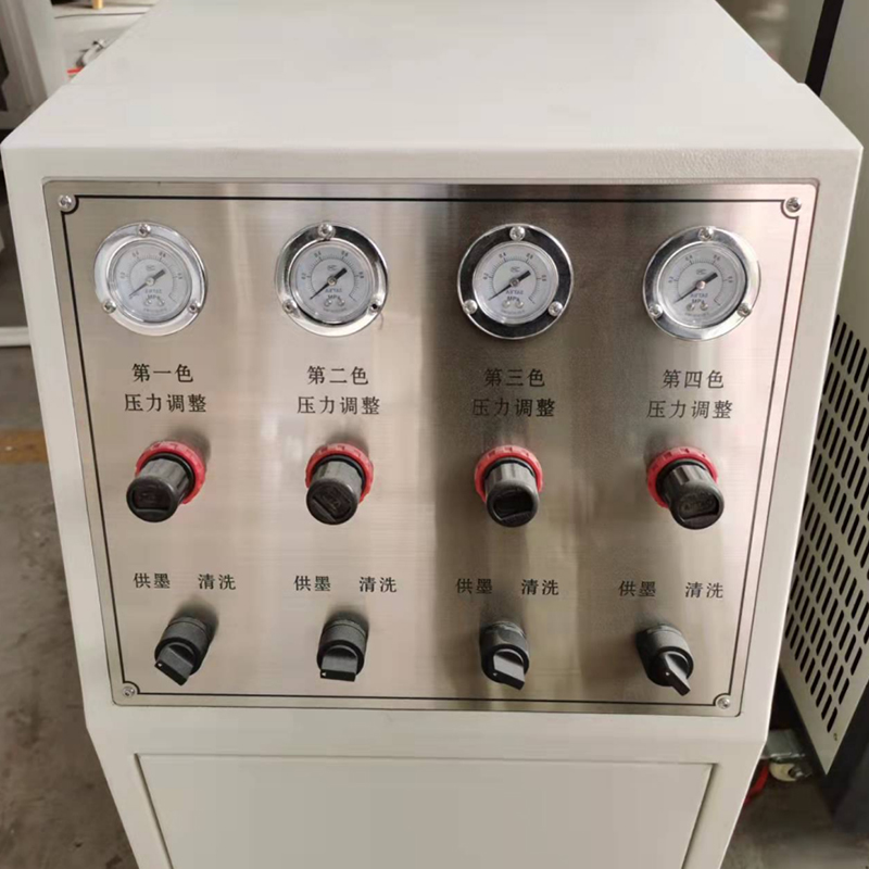 Llafn meddyg ac system gyflenwi inc (2)