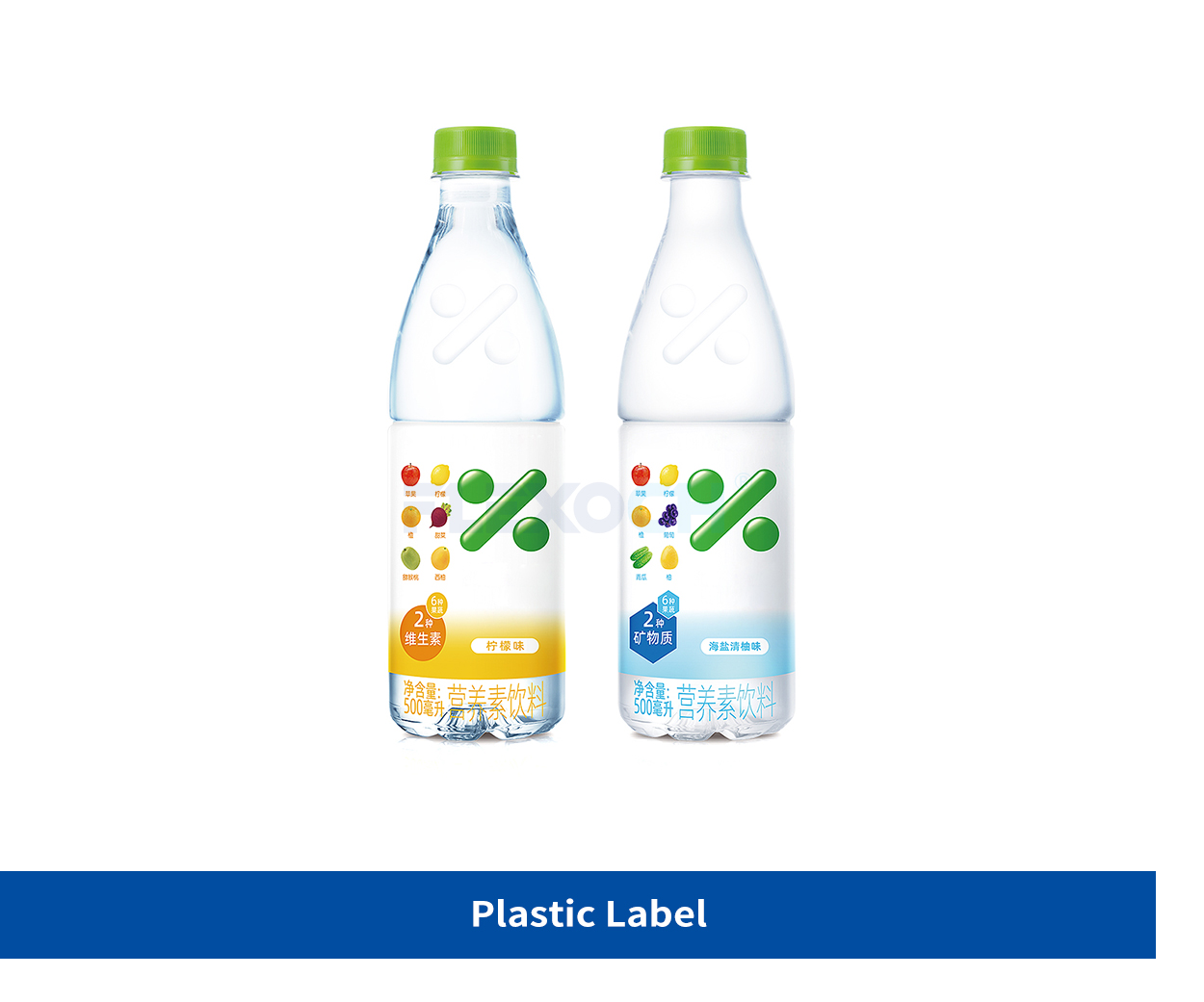 Plastic Label