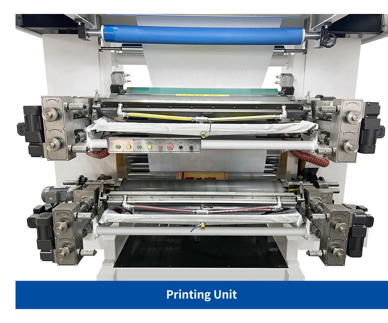 Printing Unit