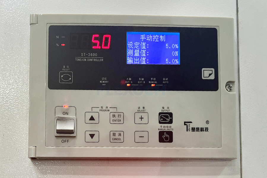 Tension Control