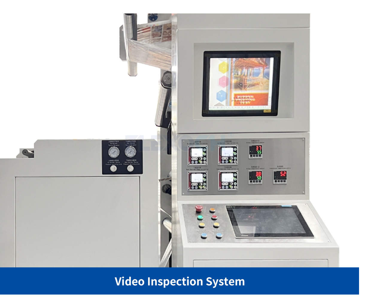 Video Inspection System
