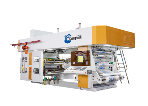 flexographic printing machine (2)