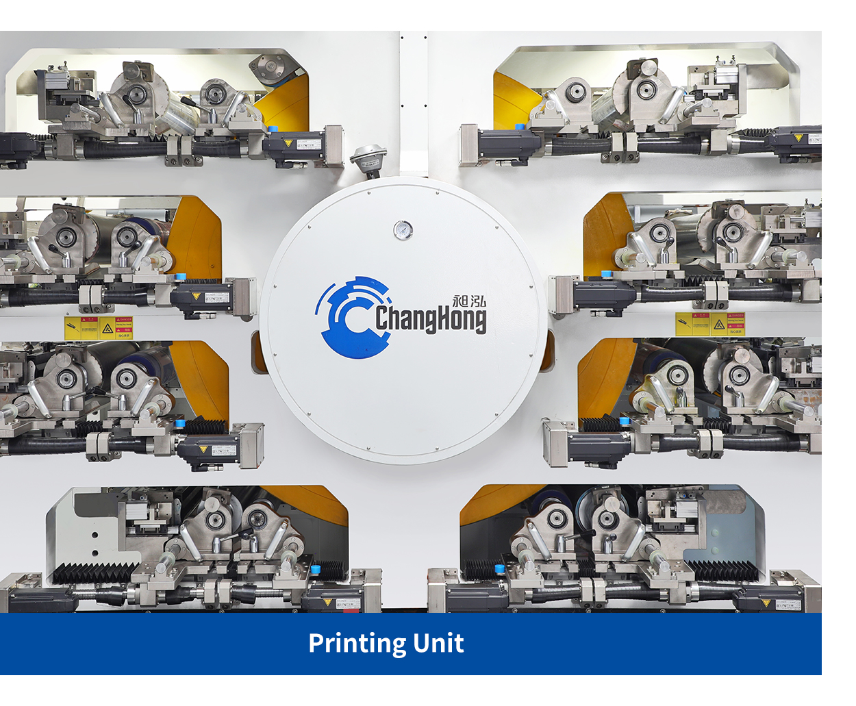 8 COLOUR GEARLESS CI FLEXO PRINTING PRESS