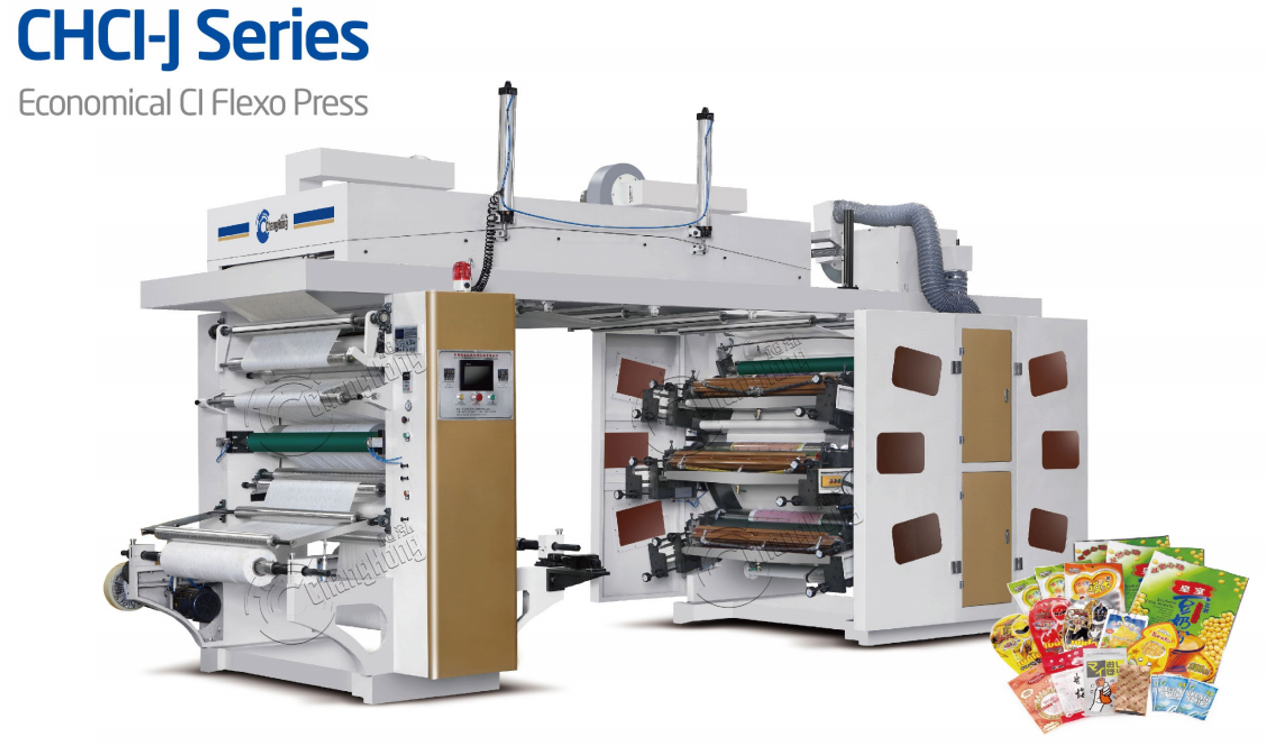 6 colour CI printing machine (2)