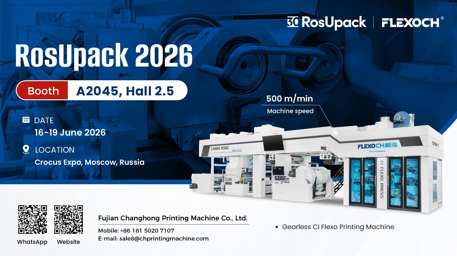 CI Flexo Printing Machine