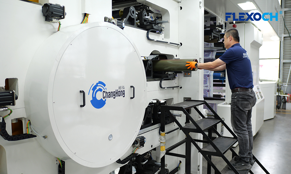 CI Flexo Printing Machine