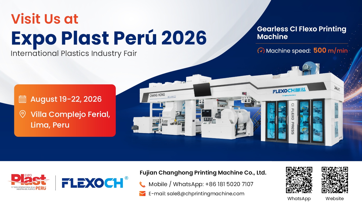 CI Flexo Printing Machine