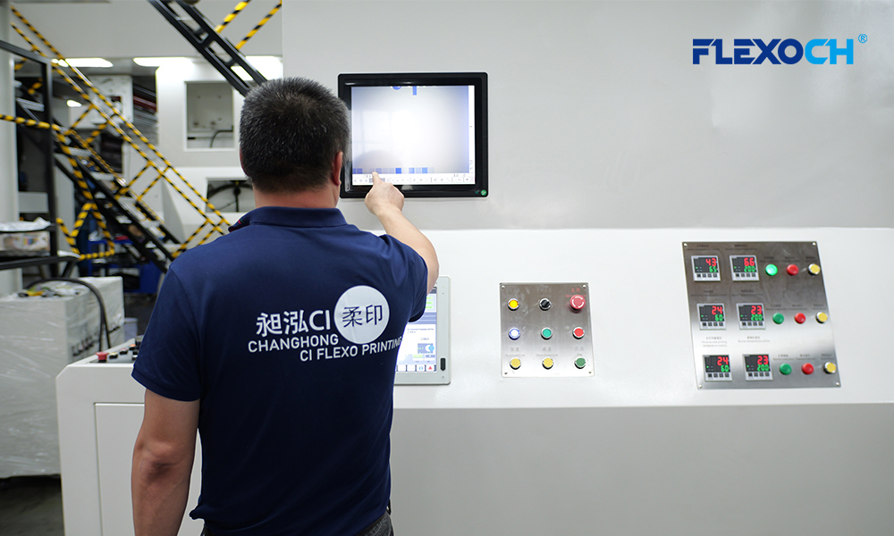 Changhong Flexo Printing Machine Operation