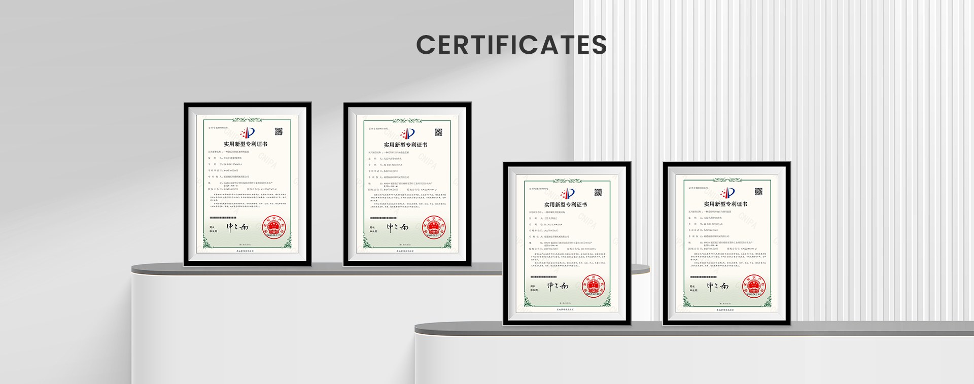 Deimhniú Paitinne Changhong