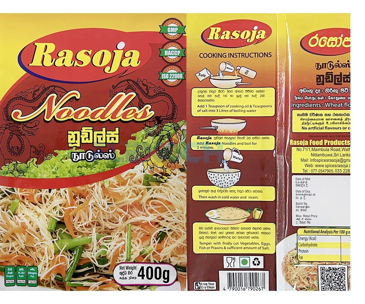 Changhong flexo printing samples_01