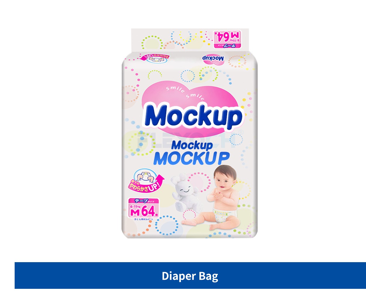 Diaper Bag