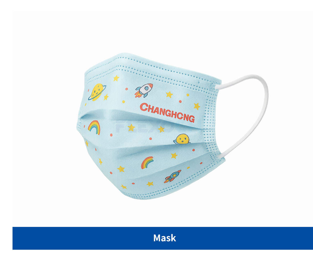 Mask