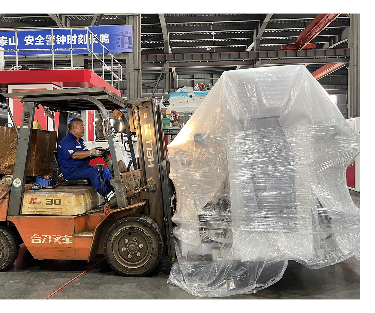 Packaging and Delivery_01