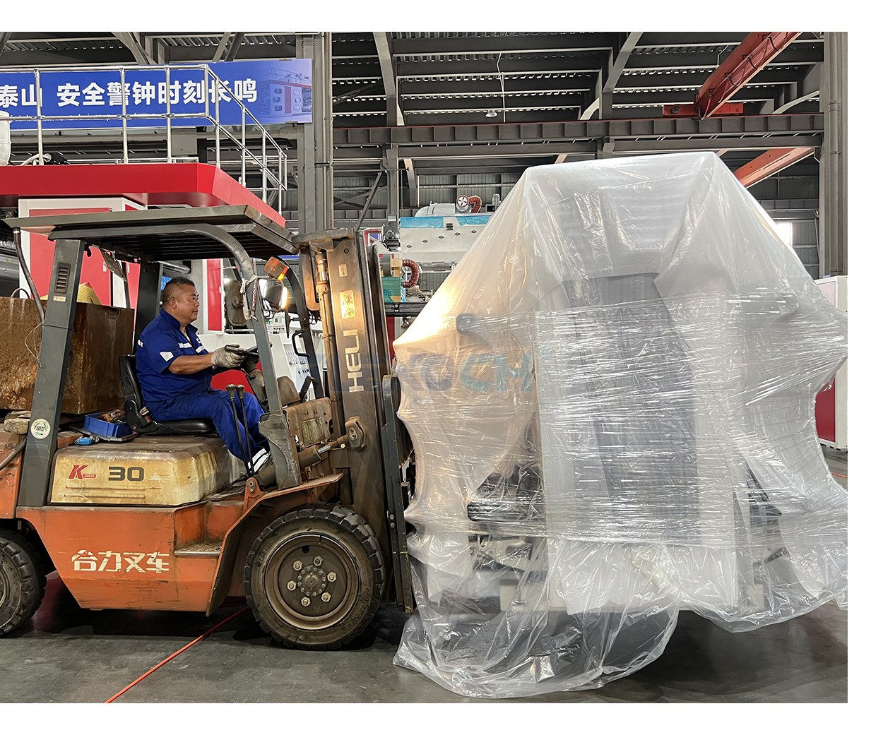 Packaging and Delivery_01