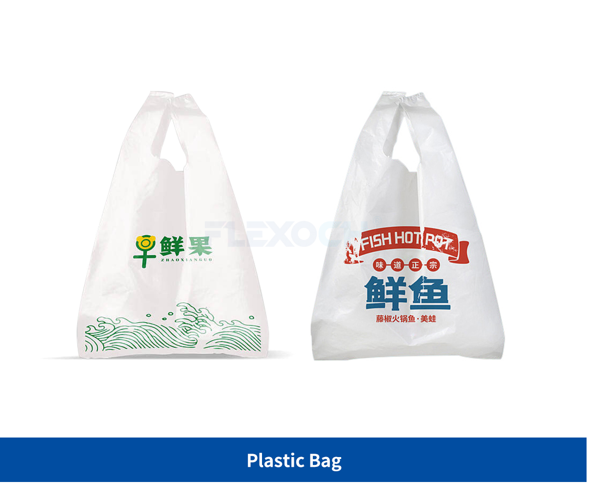 Plastic Bag