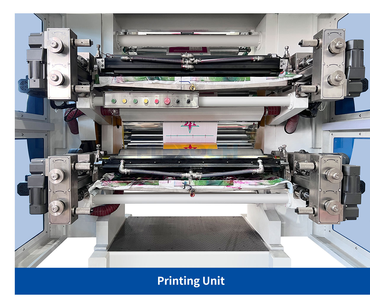 Printing Unit