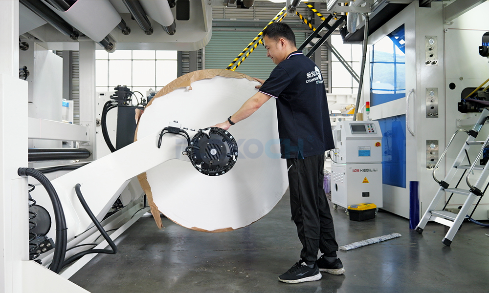 શાફ્ટલેસ અનવાઇન્ડિંગ