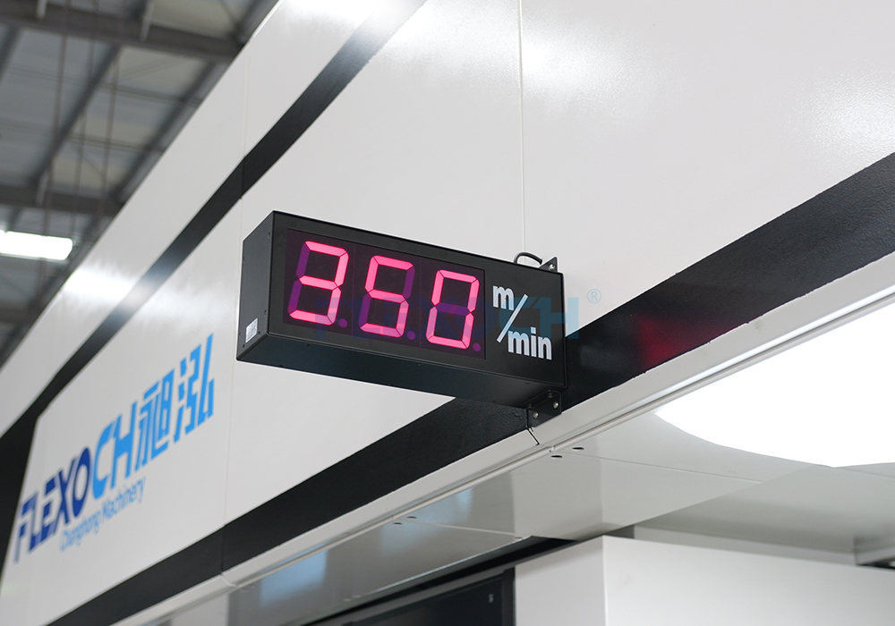 Speed Display