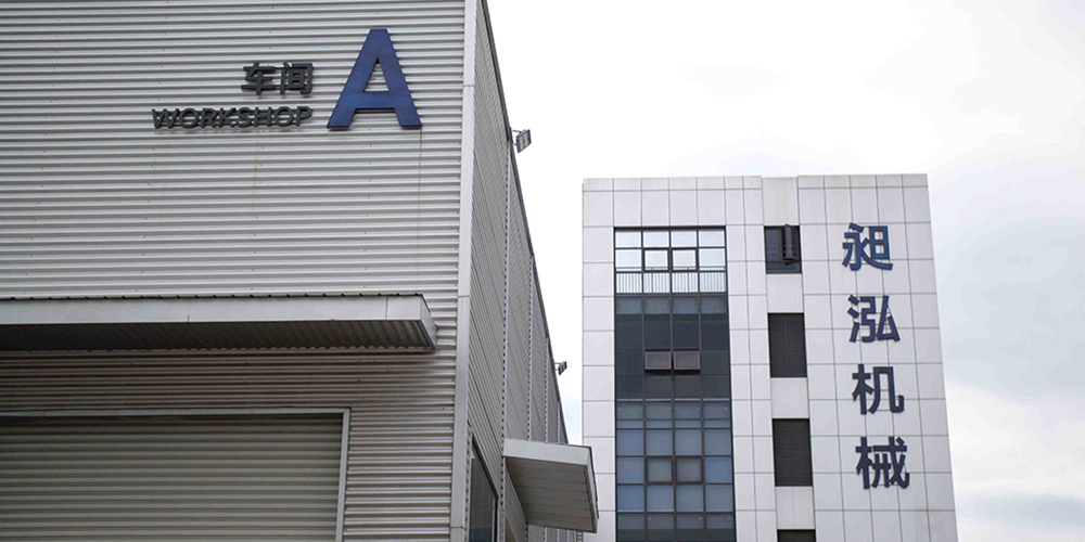 Flexotiskový stroj Changhong