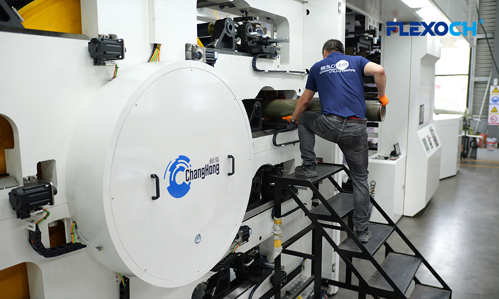 ci flexo printing machine