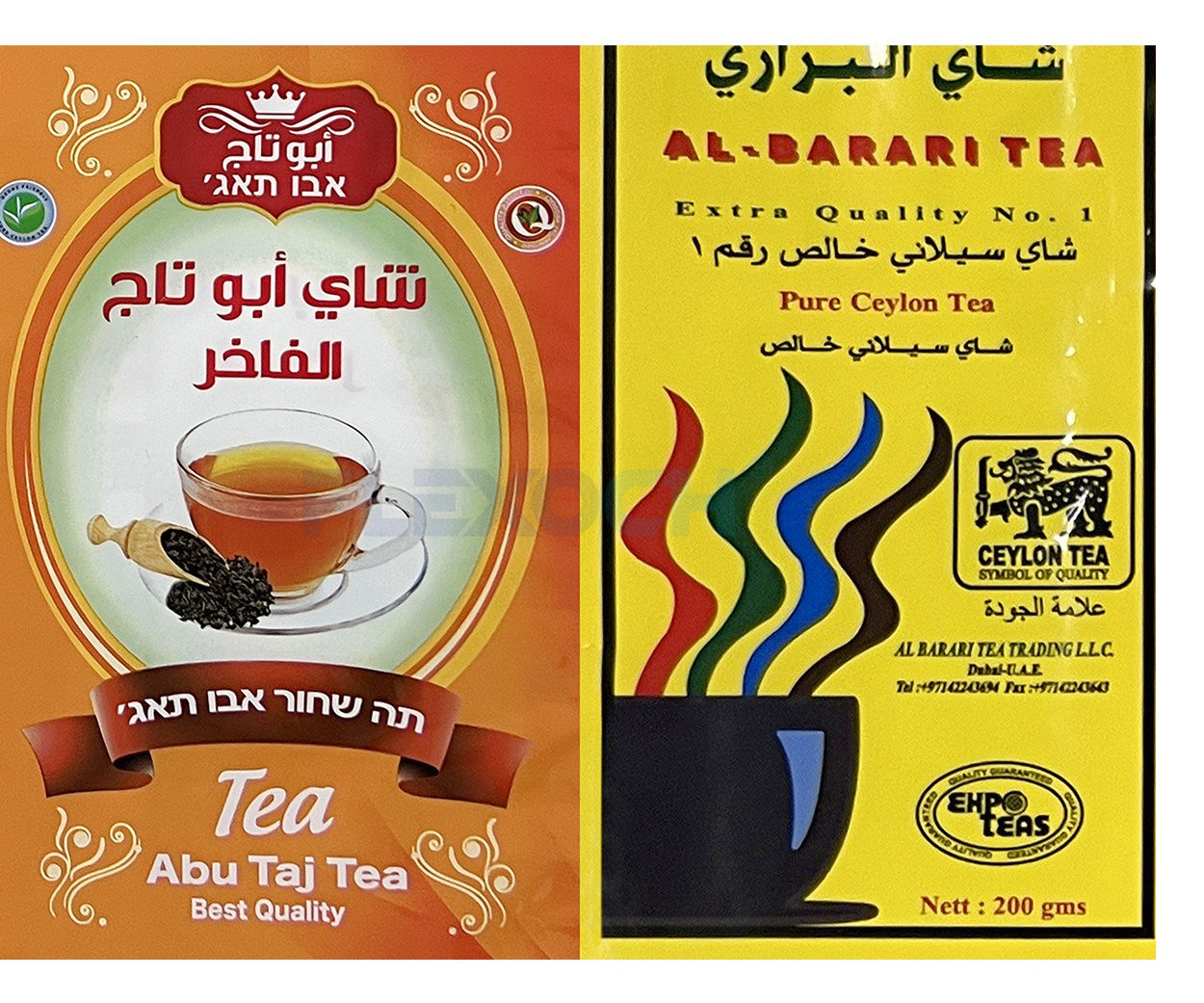 flexo printing samples_01