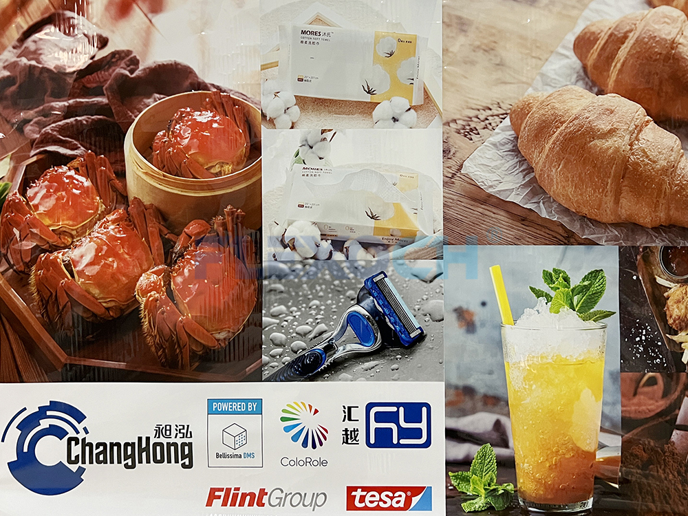 flexo printing samples_1