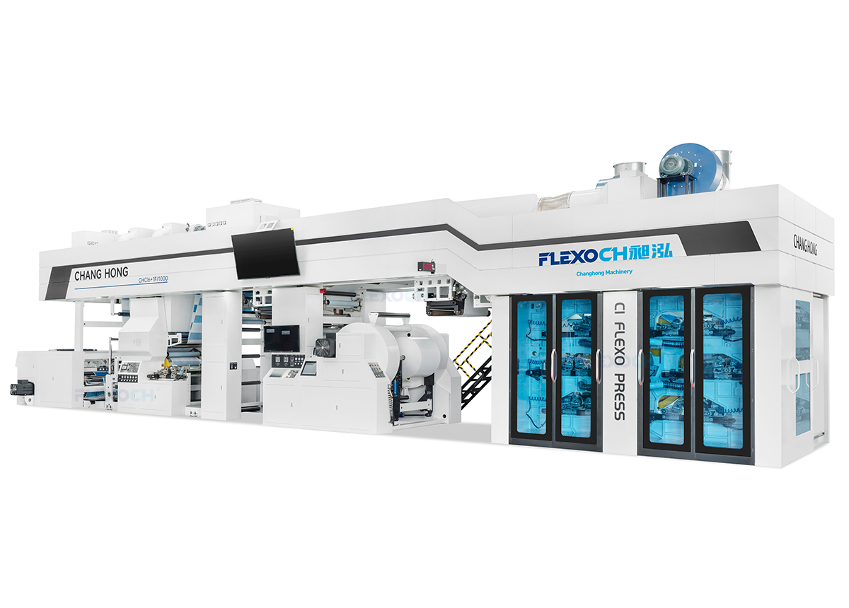 paper cup printing machine